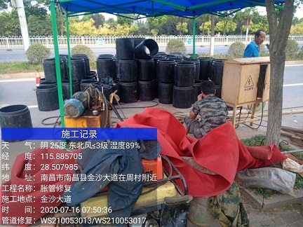 红古管道短管置换-管道顶管-炜誉市政