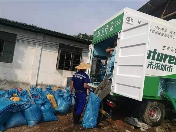 红古工业污泥压干处理